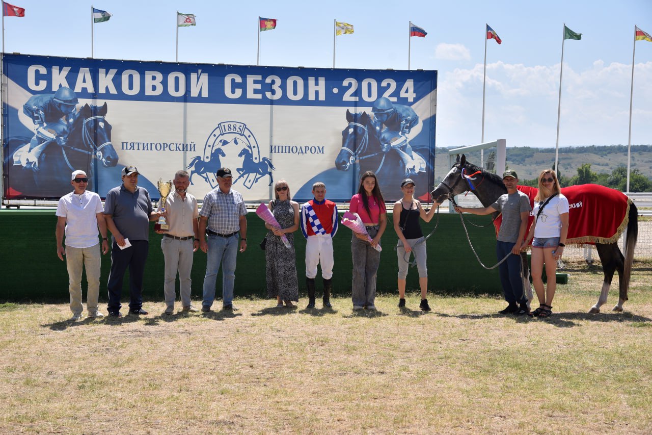 04.08.2024 — Большой Всероссийский Приз — DERBY GR I A RUS (Пятигорский Ипподром) — Нимбус Терск — 1 место
