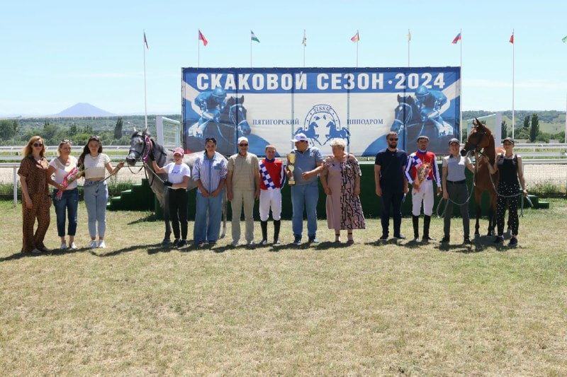 14.07.2024 — Большой Приз для кобыл — OAKS GR I A RUS (Пятигорский ипподром) — Верная Терск — 1 место