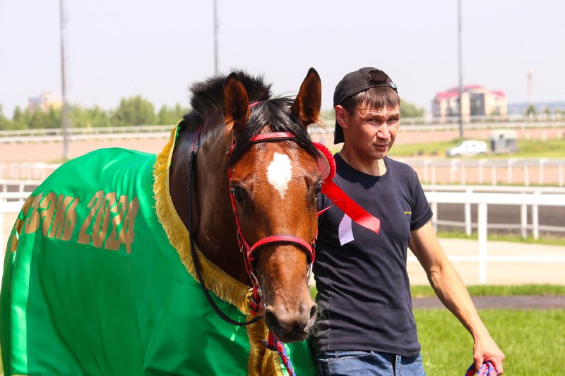 04.07.2024 — Звезда Татарстана — OAKS GR I A RUS (Казанский Ипподром) — Зависть Терск — 1 место